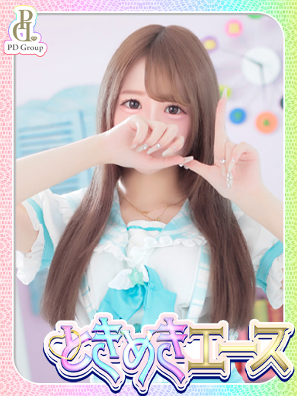 モモ