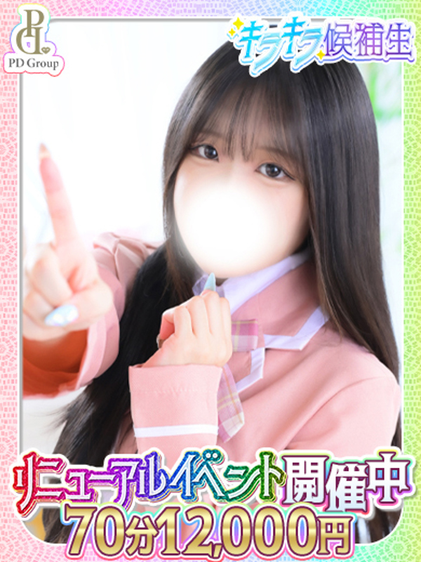 ノノ
