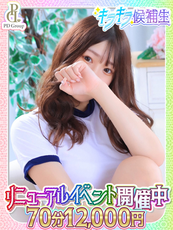 マヒル