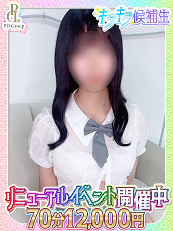 ミミ