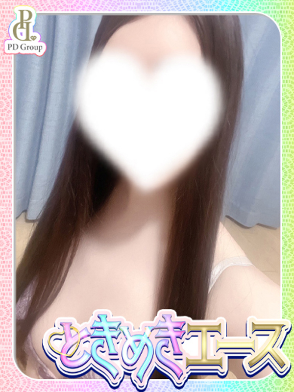 メイ
