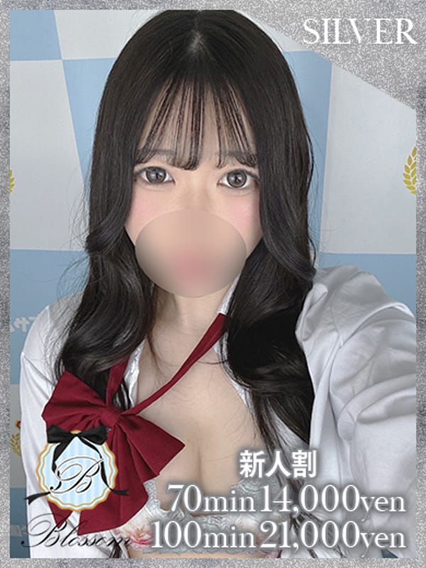 ナナセ★超敏感！奇跡の変態娘★