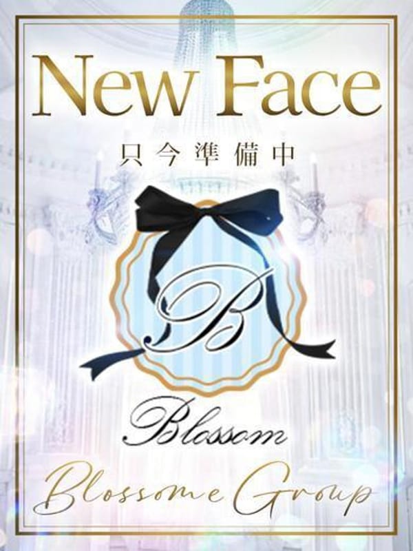 ミレイ★体験入店★