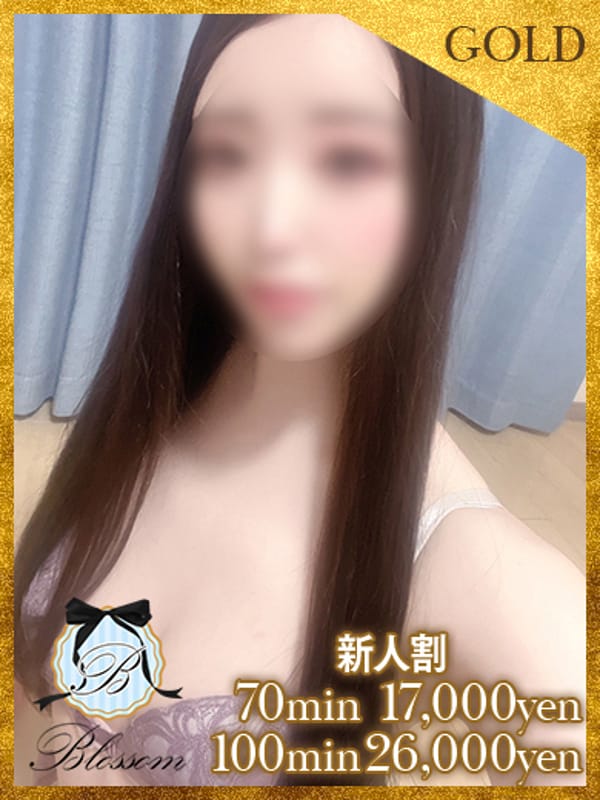 メイ★究極の美貌★
