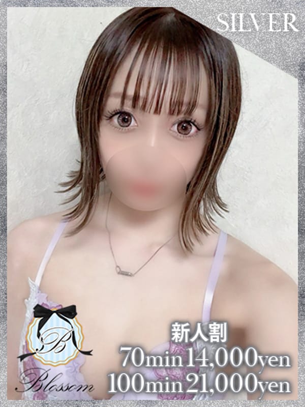 ミカ★理想を超えるエッチな子★