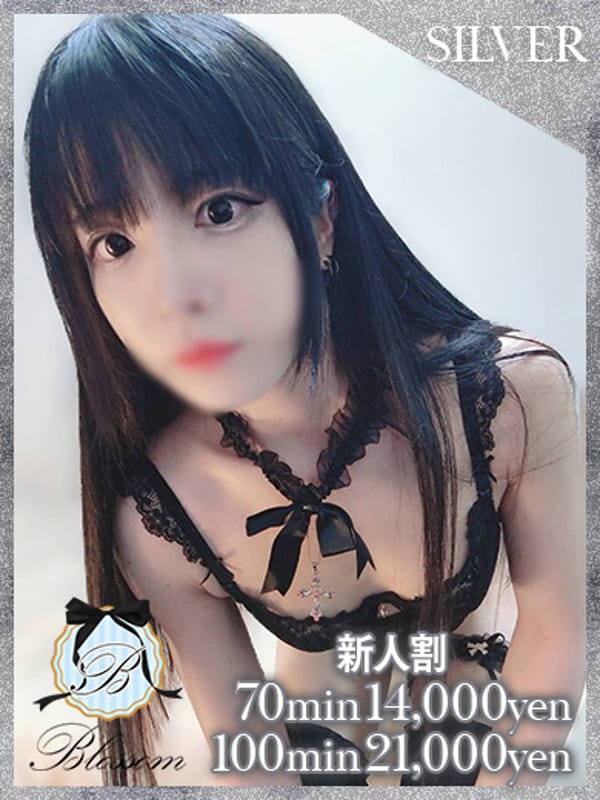 クロエ★ド変態痴女と未知の世界★